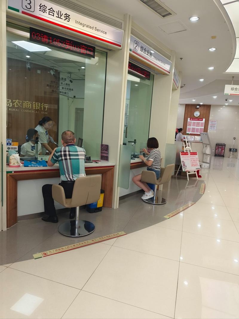 济南代开银行流水陷阱揭秘：入职贷款必备的安全办理指南