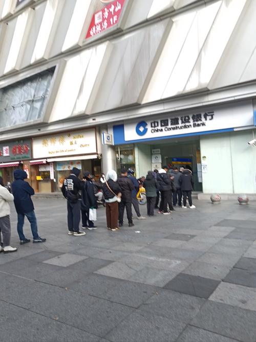 济南代办个人流水办理全攻略：从资料准备到审核通过的完整流程