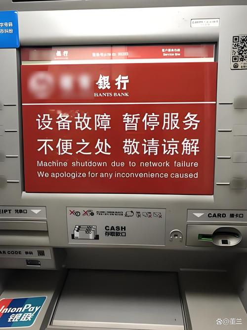 济南代办企业流水避坑指南：从踩雷到合规的实战心路