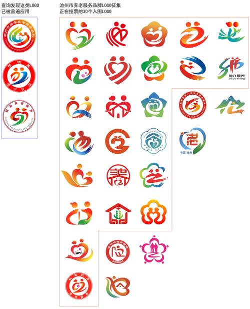 济南银行流水制作：小白必看的避坑指南